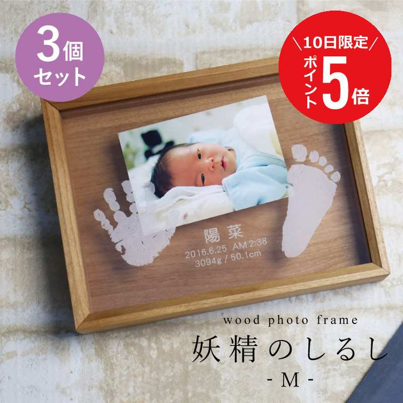 複数形買いもとめる・法人の取り引き先へ