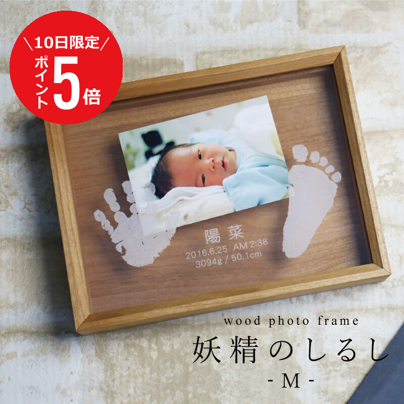 複数形買いもとめる・法人の取り引き先へ
