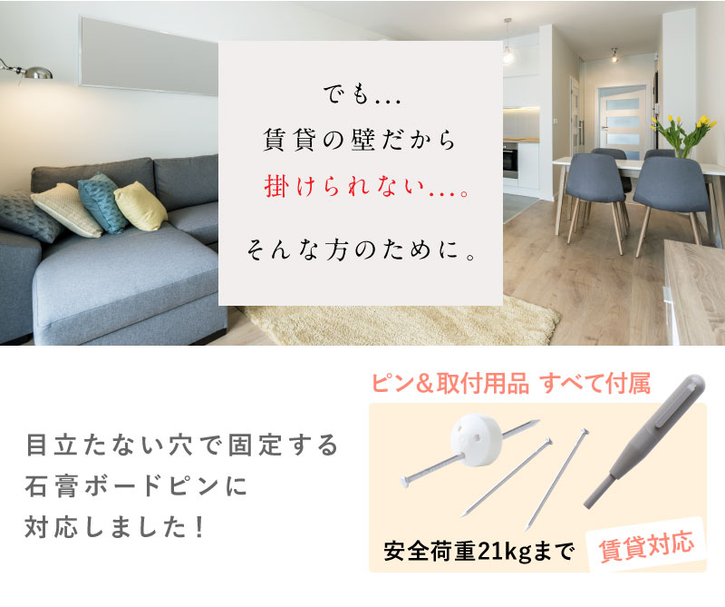 ドレッサー 賃貸 マンション 洗面鏡 三面鏡 ミラー 木 備品 ナチュラル 鏡 三面鏡 壁掛け 玄関 送料無料 洗面 トイレ トイレ 収納 付きインテリア 寝具 収納 玄関 コンパクト 鏡 洗面 スリム三面収納 日本製 三面 洗面鏡 ウォールミラー ノンフレーム ミラー