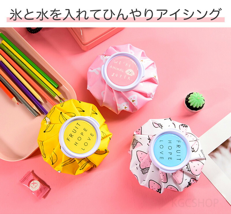 正規逆輸入品】【正規逆輸入品】新品未使用！サイコバニー 氷嚢（氷のう） その他