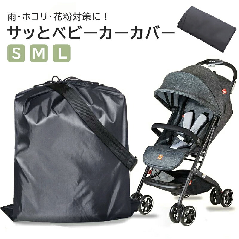 k-storagebag-0.jpg