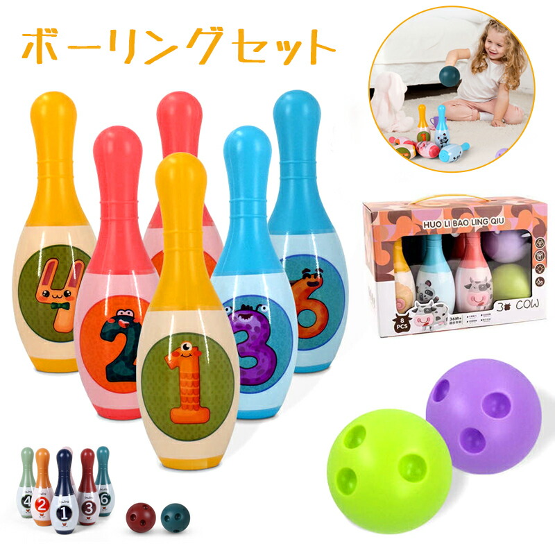 ボウリングセット　左利き sa-ox.jpg