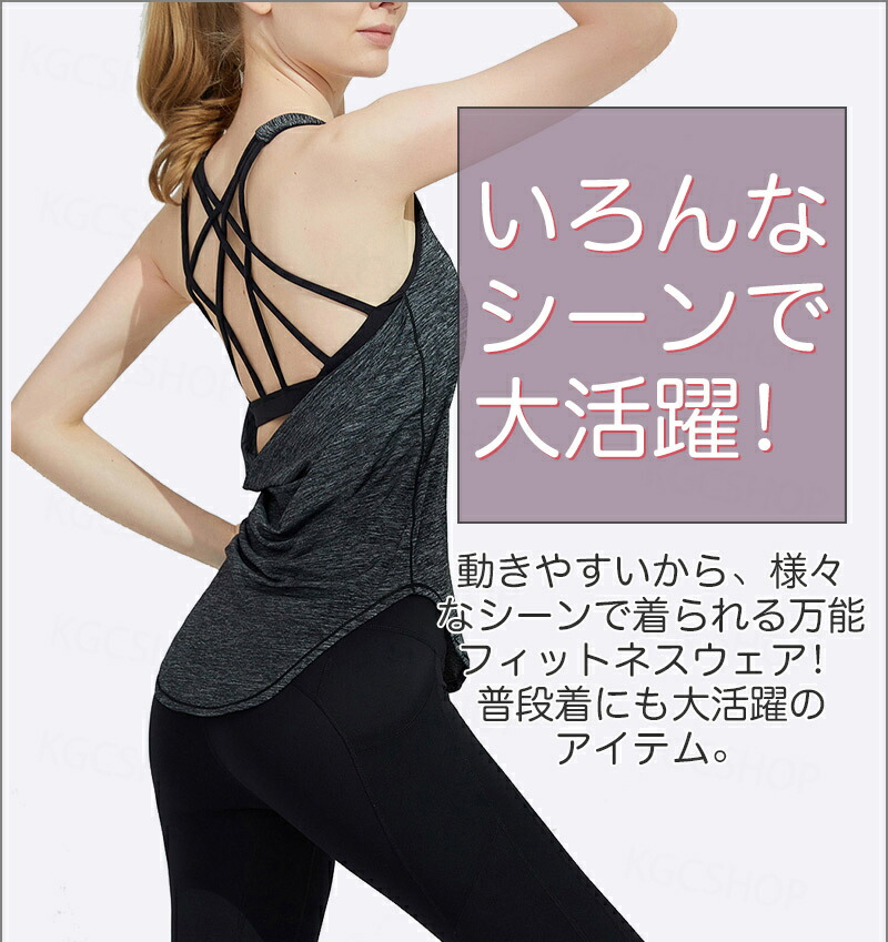 ヨガウェア トップス 長袖 XL マラソン おしゃれ 吸水速乾 S M L ヨガ スポーツブラ カップ付き 揺れない 可愛い yoga ハイサポート ピラティス ミディアム丈 ランニング レディーストップス シャツ 七分袖 ブラトップ ヨガ・ピラティス | windowmaker.com