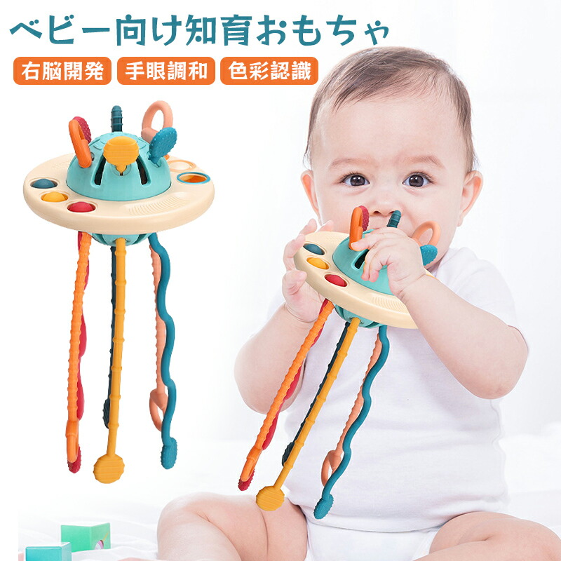 ポイント10倍 赤ちゃん おしゃぶり タオル ベビー用 寝かしつけ用 ぬいぐるみ 洗える ガラガラ 鈴入り 柔らかい 生地 ソフトな肌触り 可愛い 動物デザイン 獅子 牛 象 ウサギ 男の子 女の子 0ヶ月から 0歳 1歳 2歳 3歳 ベビー用品 出産祝い おもちゃ プレゼント