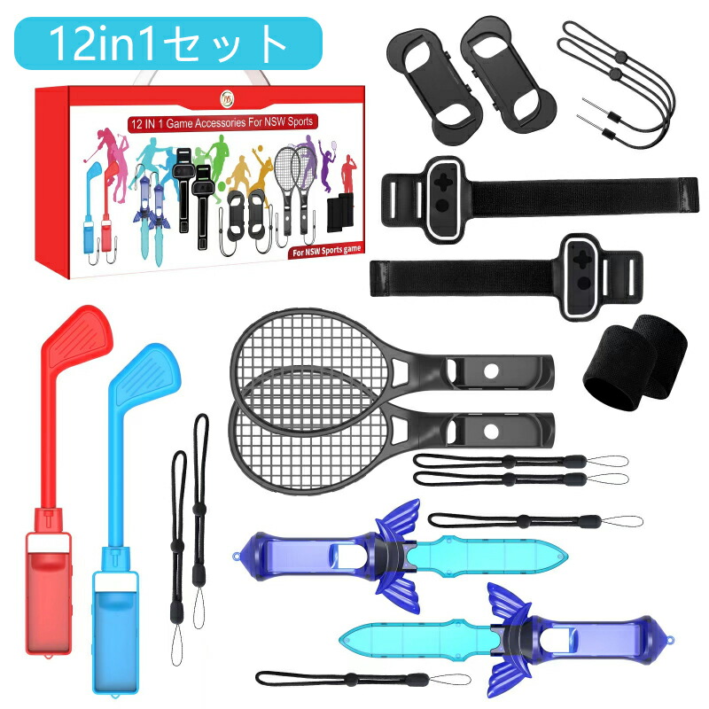 楽天市場】【10 in 1セット】ニンテンドースイッチ 本体nintendo