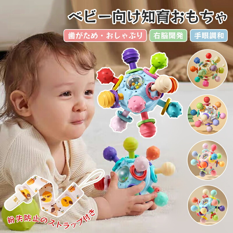 楽天市場】フィッシャープライス バイリンガル・ラーニング