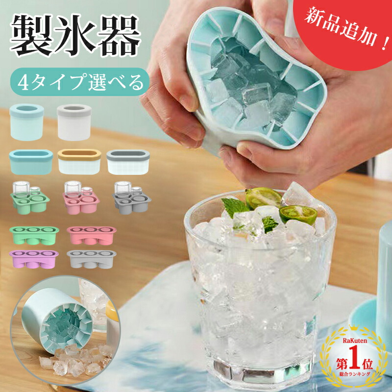 ROOMの投稿商品