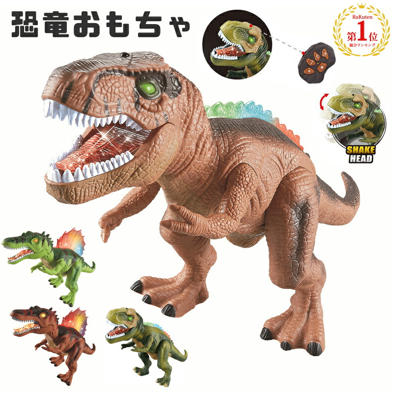 恐竜　おもちゃ 楽天市場】レゴ(LEGO) ジュラシック・ワールド アンキロサウルス