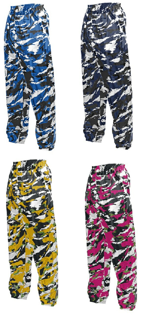 楽天市場】着送料無料 組み合わせ自由 迷彩パンツ2着セット M、L、LL