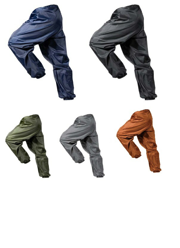 楽天市場】送料無料 組み合わせ自由 裾ゴムパンツ 2着セット ネイビー