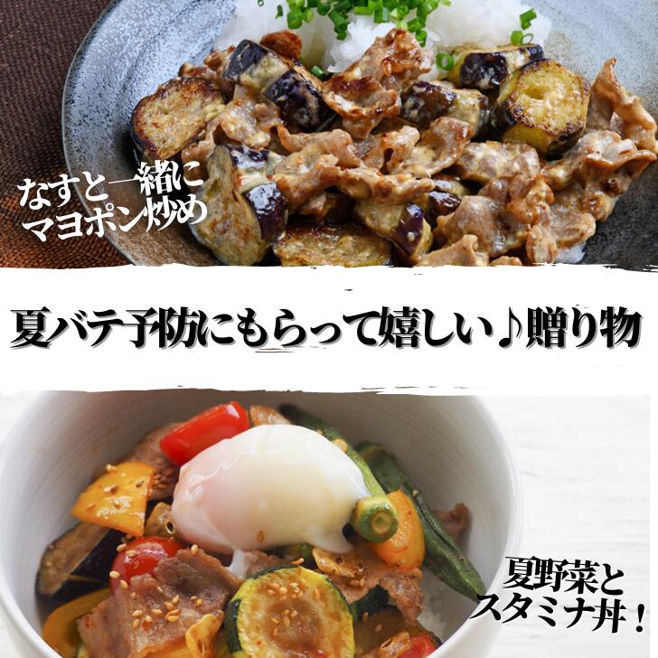 P2倍 新発売 和豚もちぶた 肩ロース 焼肉用 1kg 500g 2パック 冷凍 かや織ふきん 包み もち豚 もちぶた 国産 豚肉 肉 無添加 焼肉 q グルメ 新潟県 5人前 もち豚 送料無料 本州のみ おかず ギフト やわらかい 内祝 お中元 御中元