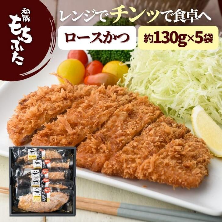 楽天市場】和豚 もちぶた 豚肉 切り落とし こま切れ 1kg 500g×2パック 冷凍 もち豚 国産 豚肉 切り落とし ギフト 肉 お徳用 無添加  焼肉 秋 グルメ 新潟県 10人前 もち豚 お取り寄せ おつまみ 備蓄 プレゼント やわらかい sl msa : キッチンガーデン・とみおか