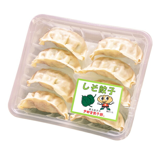 しょーぐん 餃子 test11 餃子香月】 冷凍生餃子 36個 （にんにく餃子 36個） : shopooo