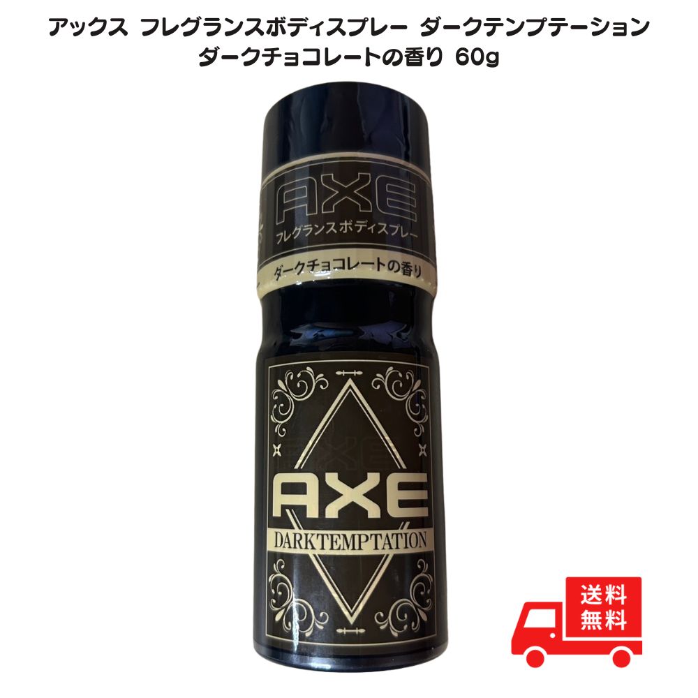 楽天市場】【最大500円OFFクーポン配布中！】【5個セット