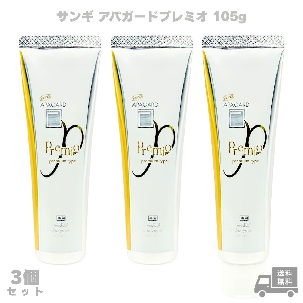 《新品　正規品》ケラスターゼ　ユイルスブリム　ティーンインペリアルN ３本 公式通販サイト】KERASTASE ケラスターゼ HU ユイルスブリム ティー