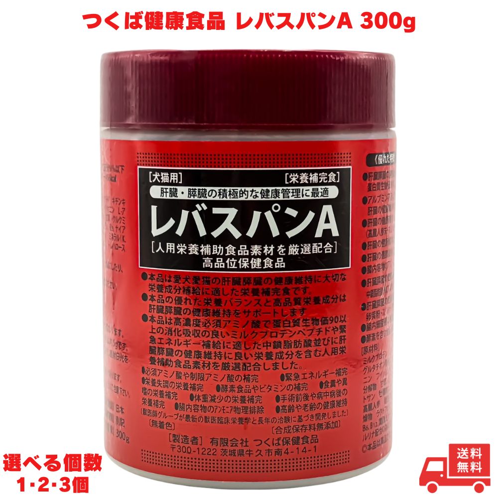 楽天市場】【あす楽】【インスラクト 100粒 (10粒×10シート) ×1個