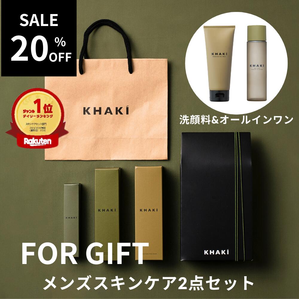 楽天市場】【20倍 楽天スーパーSALExポイントアップ