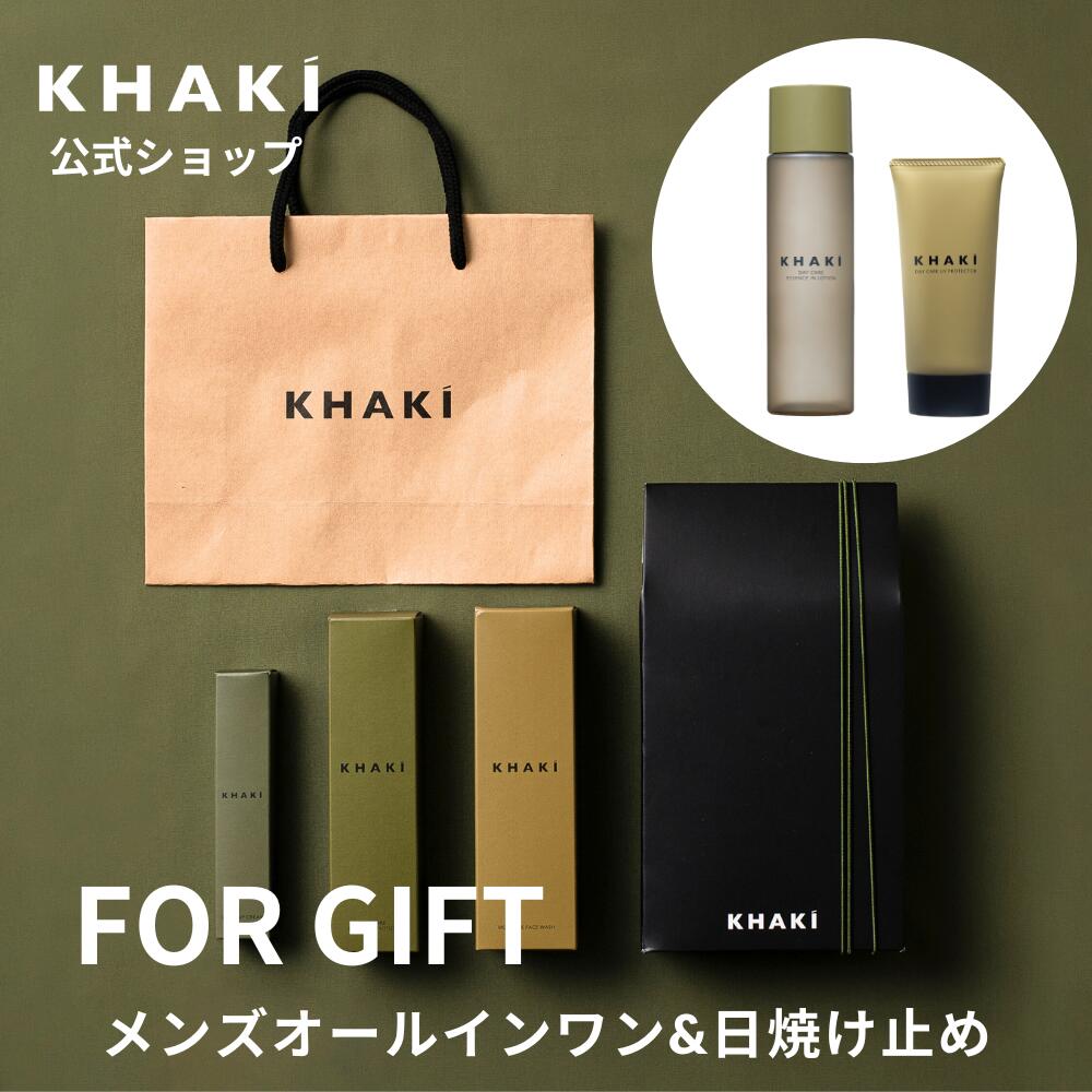 デパコス　スキンケア　サンプルセット コスメデコルテ ゼンウェア パウダーファンデーション サンプル1回分