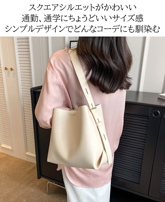 バッグ レディース トート ショルダー レディースバッグ スクエア  