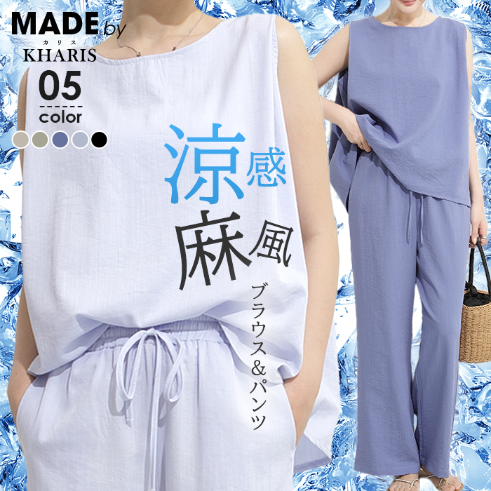 楽天市場】【5/14 17:59まで：→1,990円】 NEW半袖タイプ登場