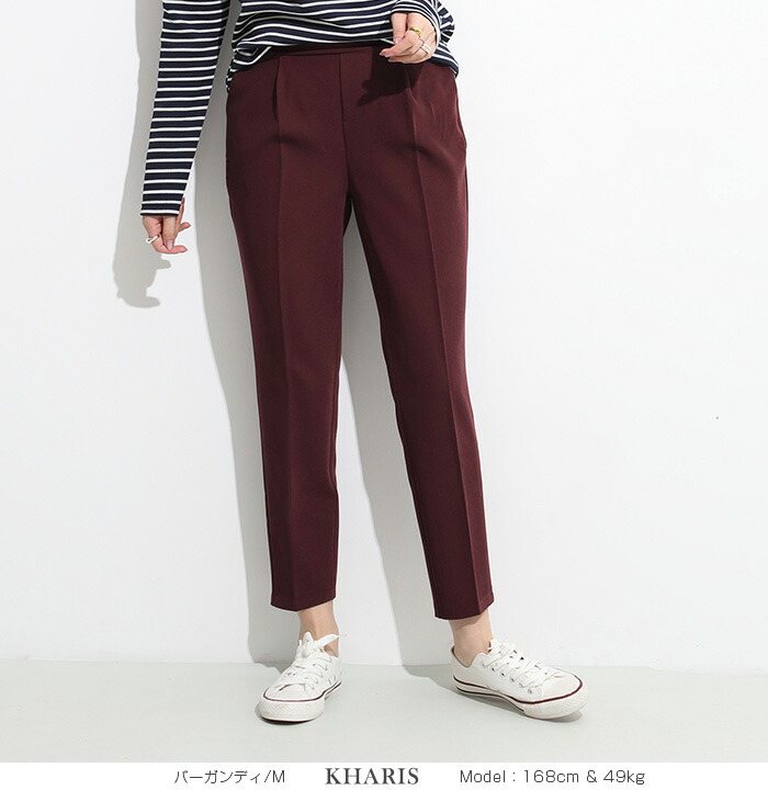 クラゲ様　新品 21SS♡ セオリー TREECA トリーカ テーパードパンツ theory(セオリー) Powder Crepe Treeca Joggerイージーパンツ
