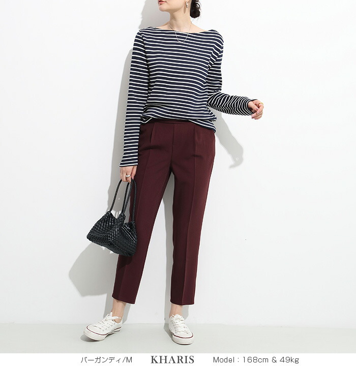 クラゲ様　新品 21SS♡ セオリー TREECA トリーカ テーパードパンツ THE SHINZONE シンゾーン クライスラー パンツ CHRYSLER PANTS