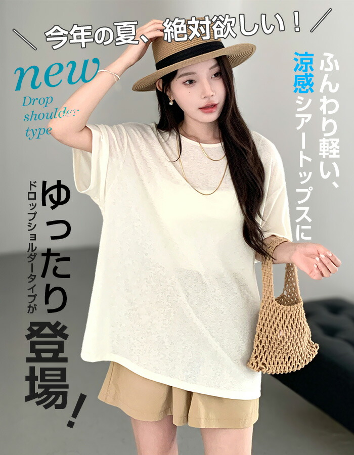 【土日限定お値下げ】LEONARD paris 半袖トップス 美品 セール】襟付きボーダー半袖マリンニットトップス（ニット