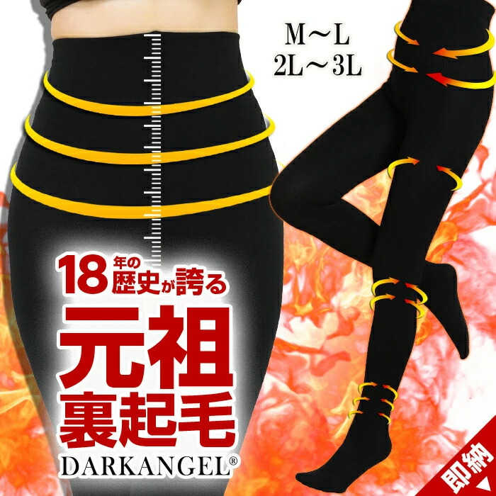 楽天市場】70%OFF!【24H限定：499円/1枚！3枚セット購入で