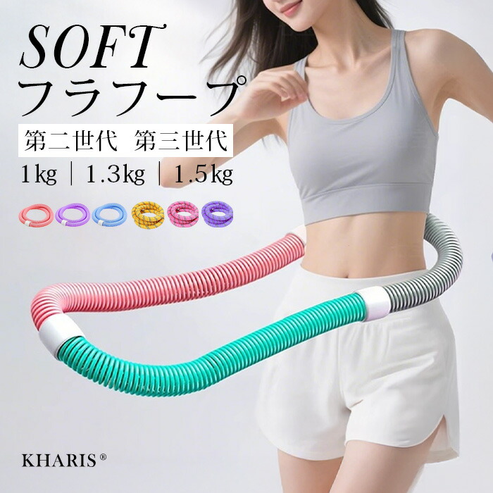 ダイエットにも！パーフェクトエクサ　茶色 ダイエットにも！パーフェクトエクサ 茶色 ダイエットにも