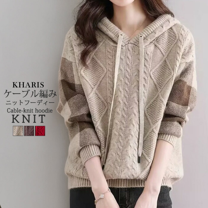 楽天市場】【即納】【2025秋冬新作】ante aciem アンテアシーム