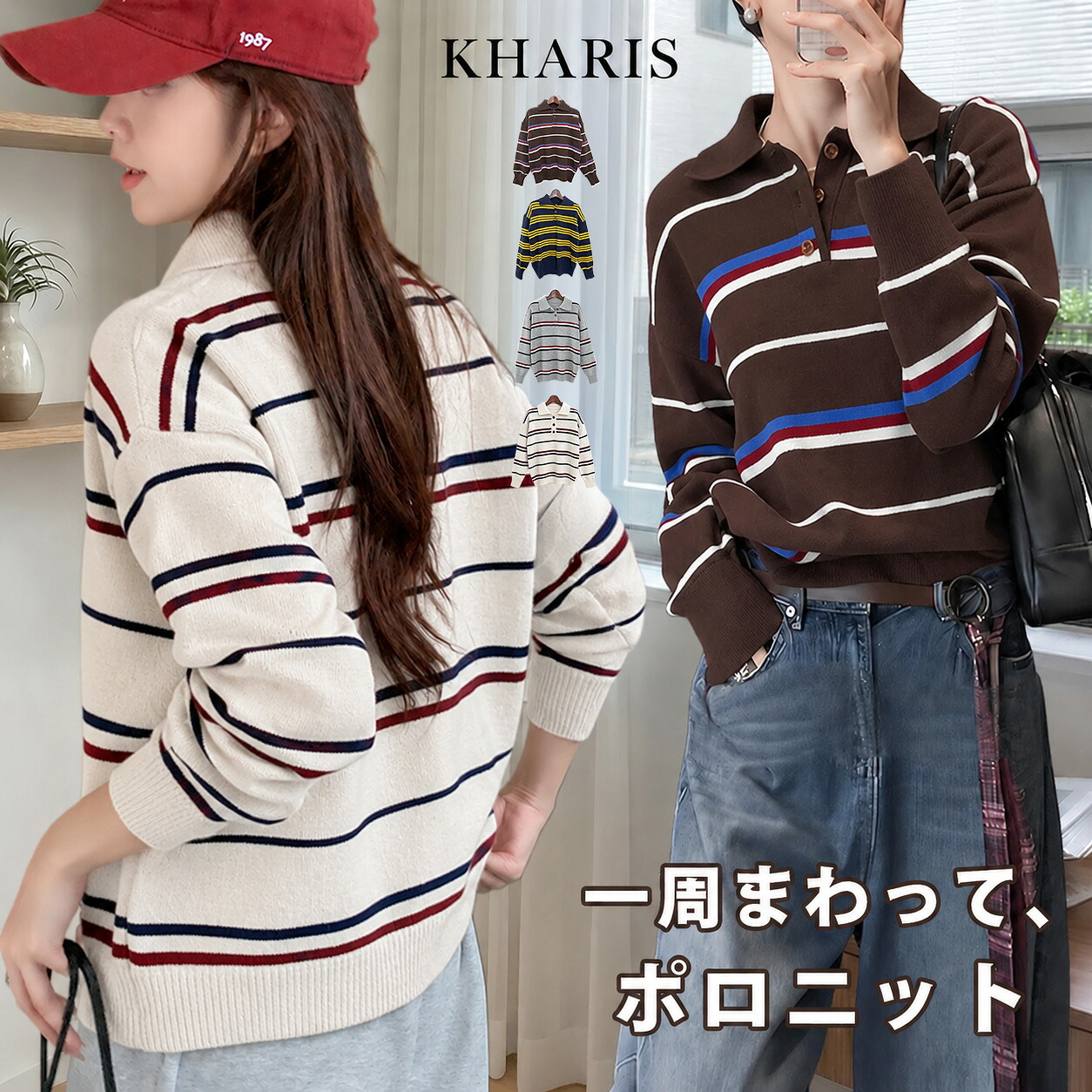 SALE／50%OFF】FRAY I.D リネンライクツイルテーラードワンピース