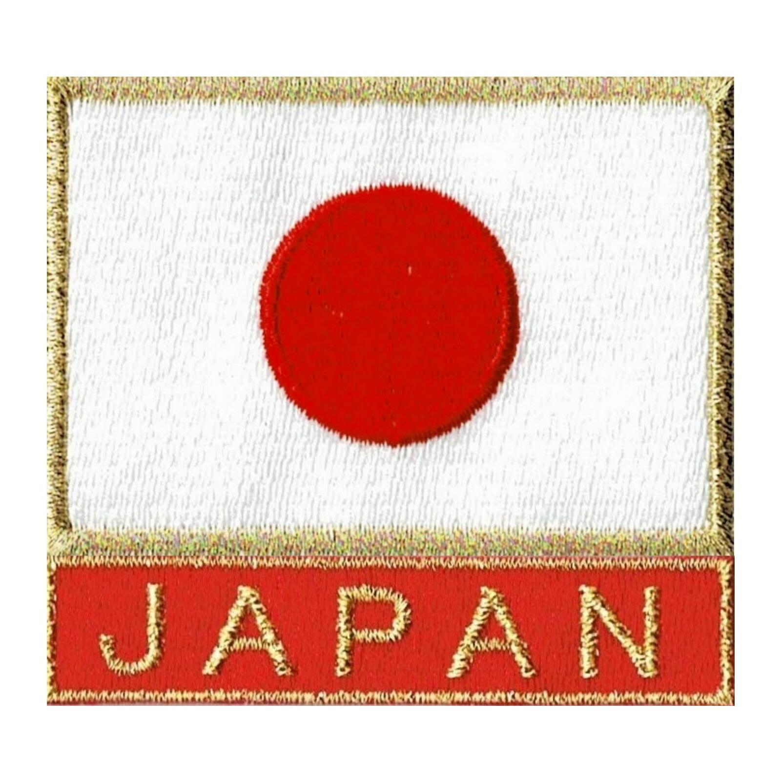 市場 日本代表 日本国旗 S ワッペン + ゴールド レッド JAPAN 日の丸