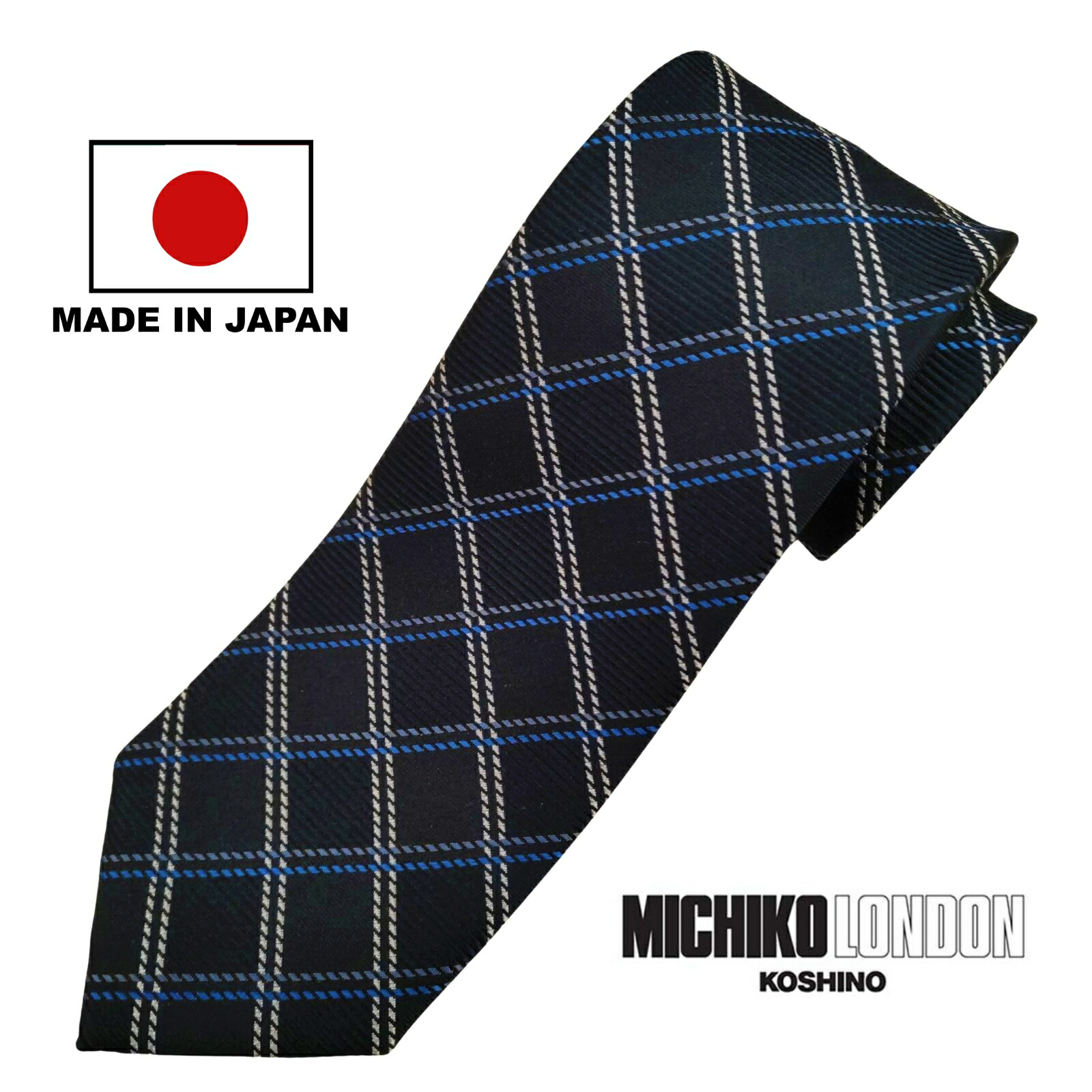 BRIEFING ミトン　ネイビー ネイビー TRANS CONTINENTS BIZニット タートルネック カーキ