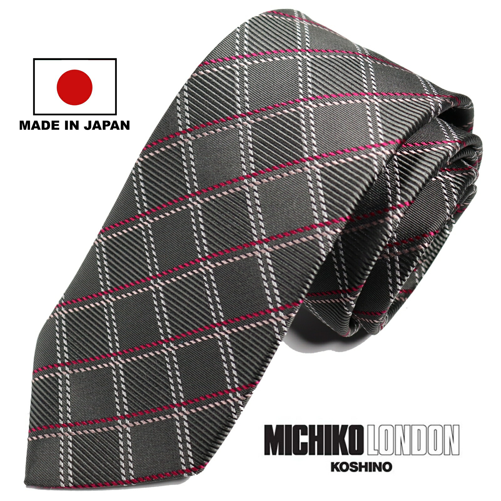 楽天市場】ネクタイ ブランド MICHIKO LONDON KOSHINO ミチコ