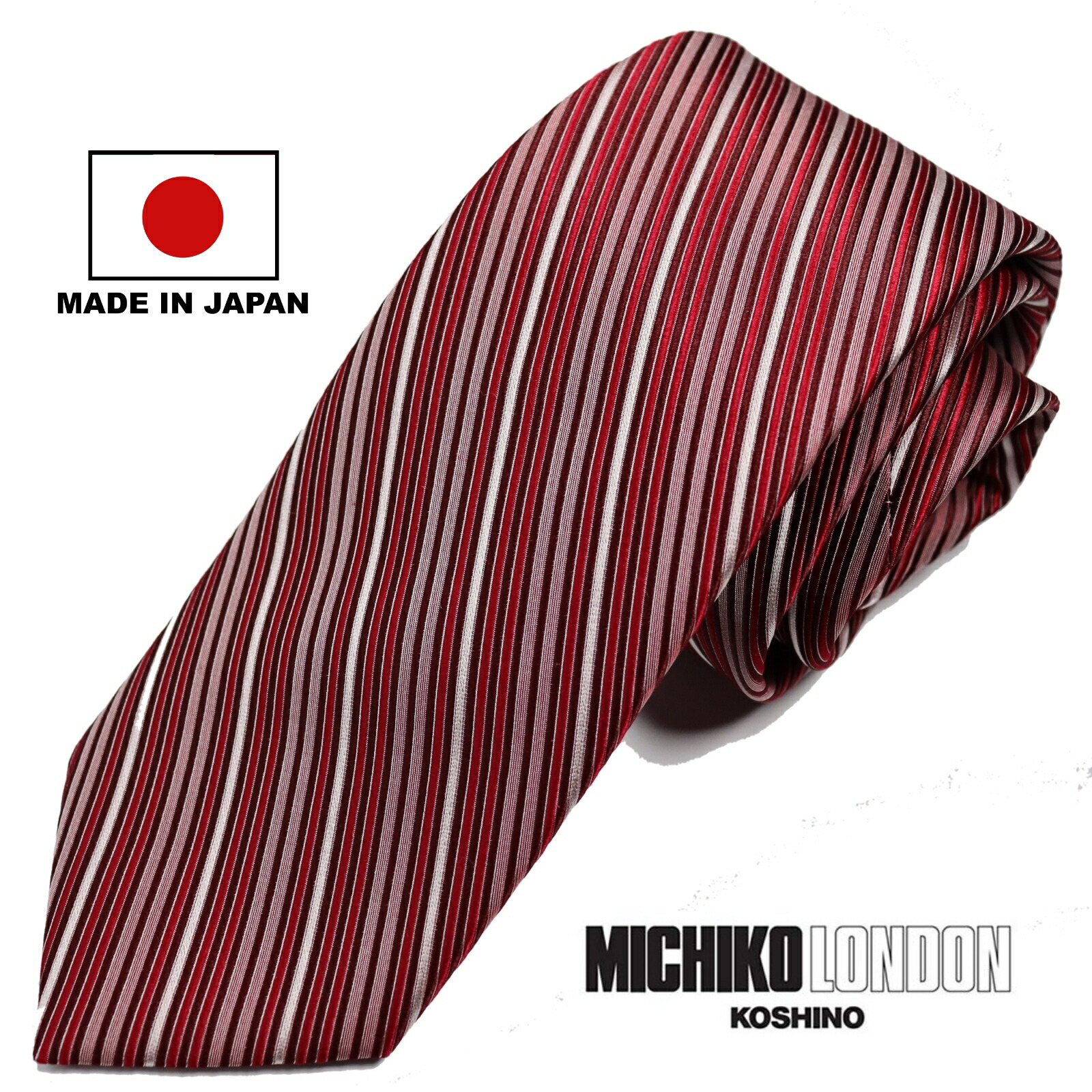 楽天市場】ネクタイ ブランド MICHIKO LONDON KOSHINO ミチコ