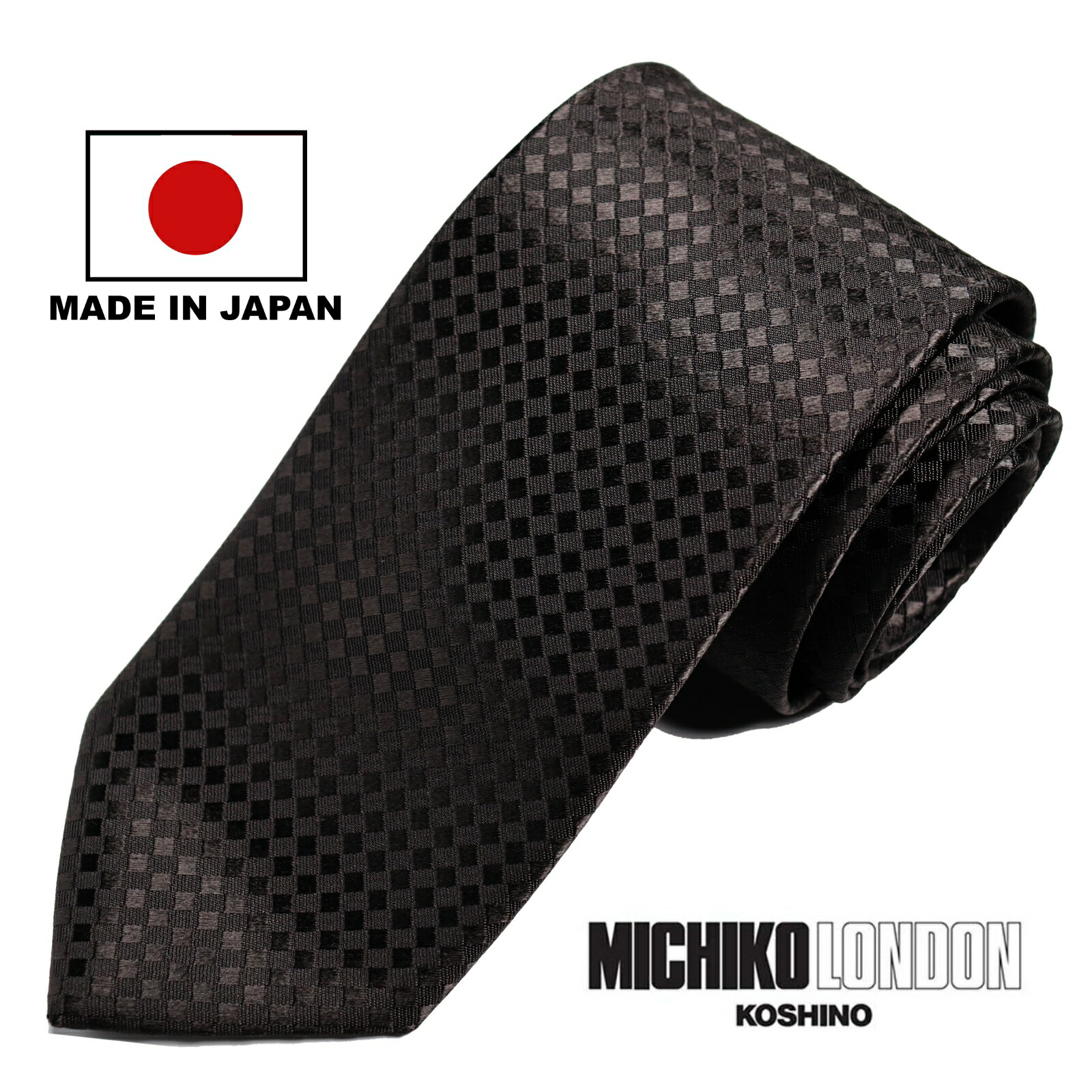 楽天市場】ネクタイ ブランド MICHIKO LONDON KOSHINO ミチコ