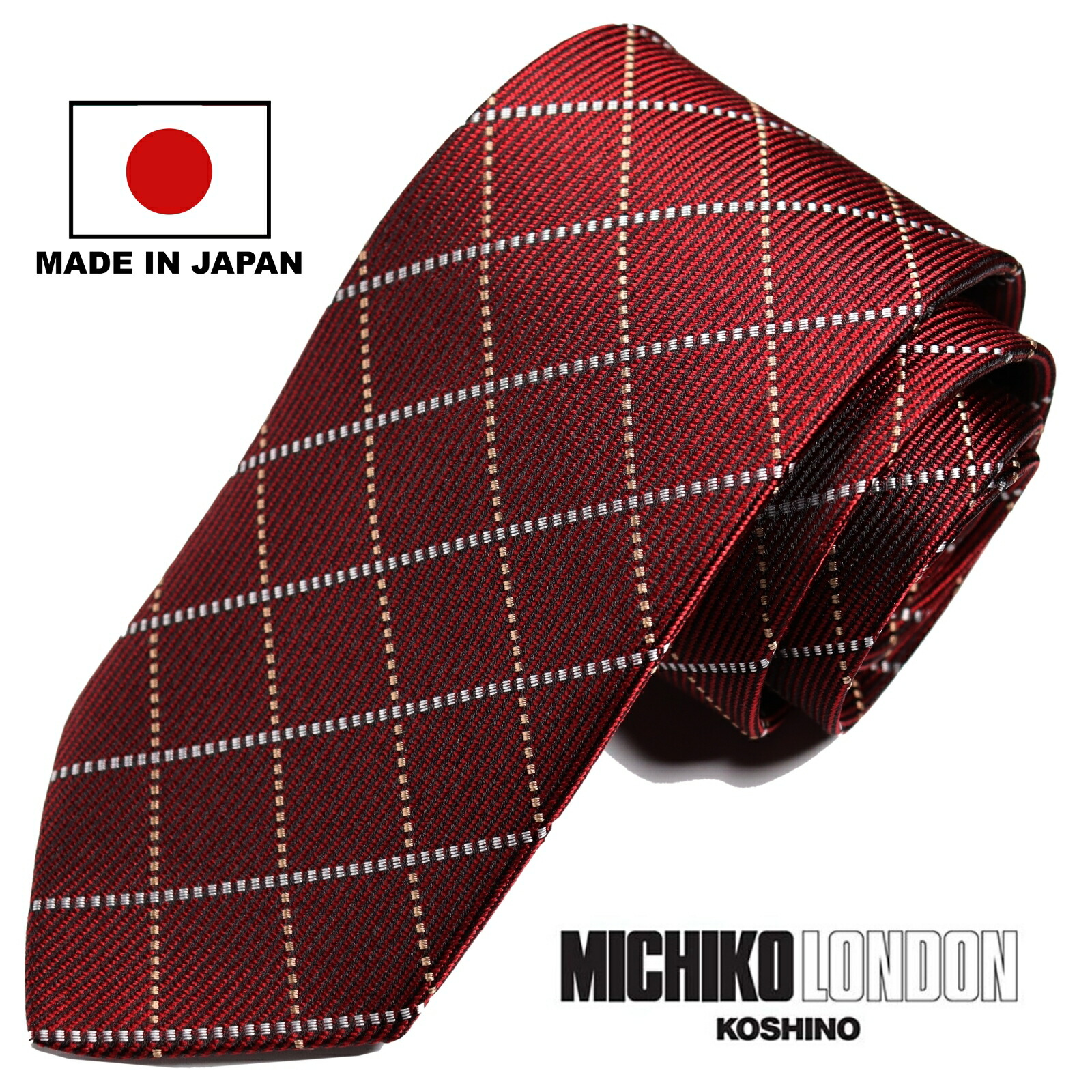 楽天市場】ネクタイ ブランド MICHIKO LONDON KOSHINO ミチコ