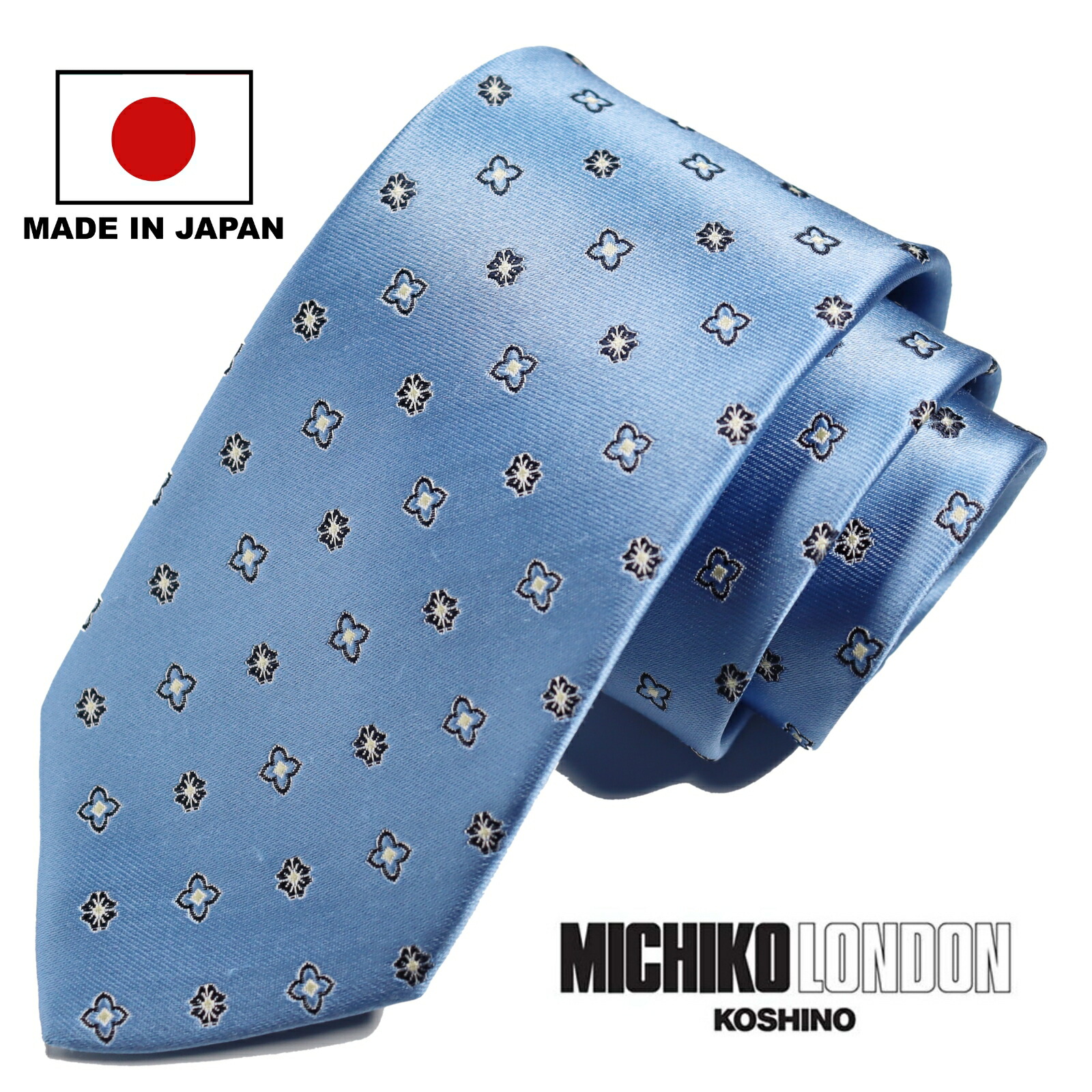 【格安★】ネクタイ　ブランド　まとめ売り 楽天市場】ゼニア ネクタイ TOP10 ベストセラー Ermenegildo