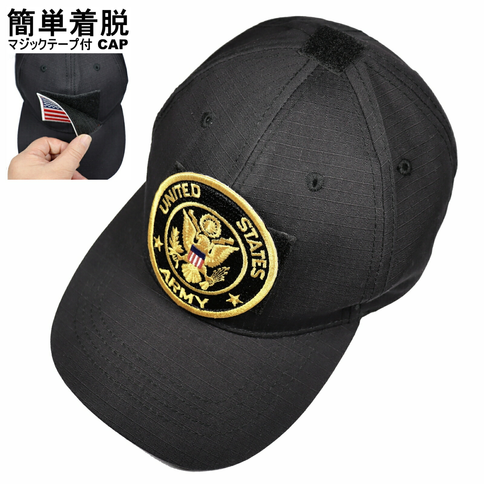 通販ファッション - AJM エージェーエム 企業ロゴ刺繍CAP black