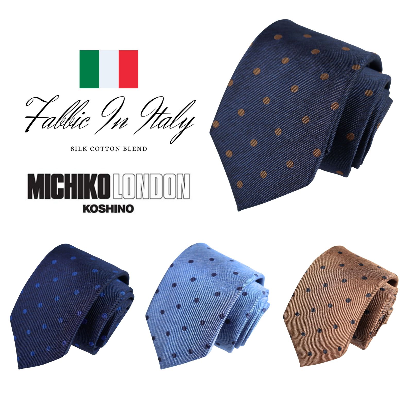 イタリア生地 日本縫製 Fabric in Itary ネクタイ ブランド MICHIKO LONDON KOSHINO ミチコロンドン ドット 水玉 シルク コットン プレゼント 贈り物 おしゃれ スーツ ジャケットに最適 メンズ レディース 男女兼用 ユニセックス 対応 MKIC-008