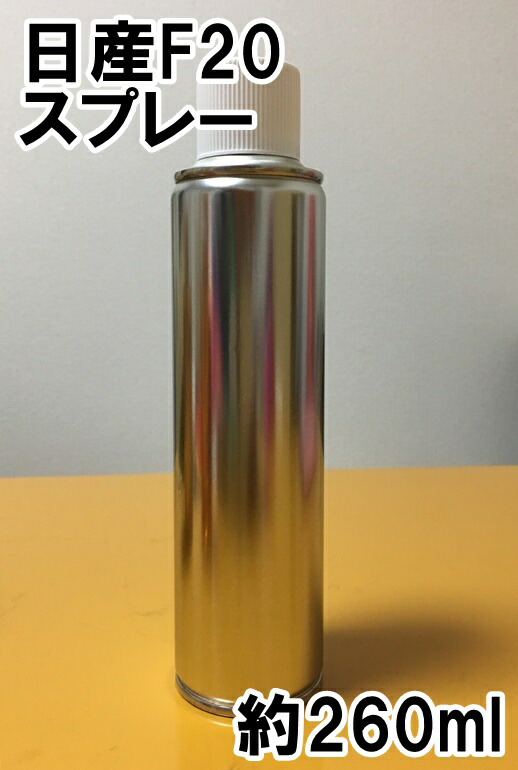 楽天市場 日産d31 スプレー 塗料 オアシスグリーンp ノート カラーナンバー カラーコード D31 シリコンオフ 脱脂剤 付き Kh企画