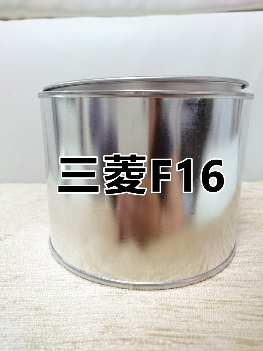 三菱F16 塗料 ジェイドグリーンマイカP ジェイドグリーンマイカパール デリカ F16 希釈済|KH企画