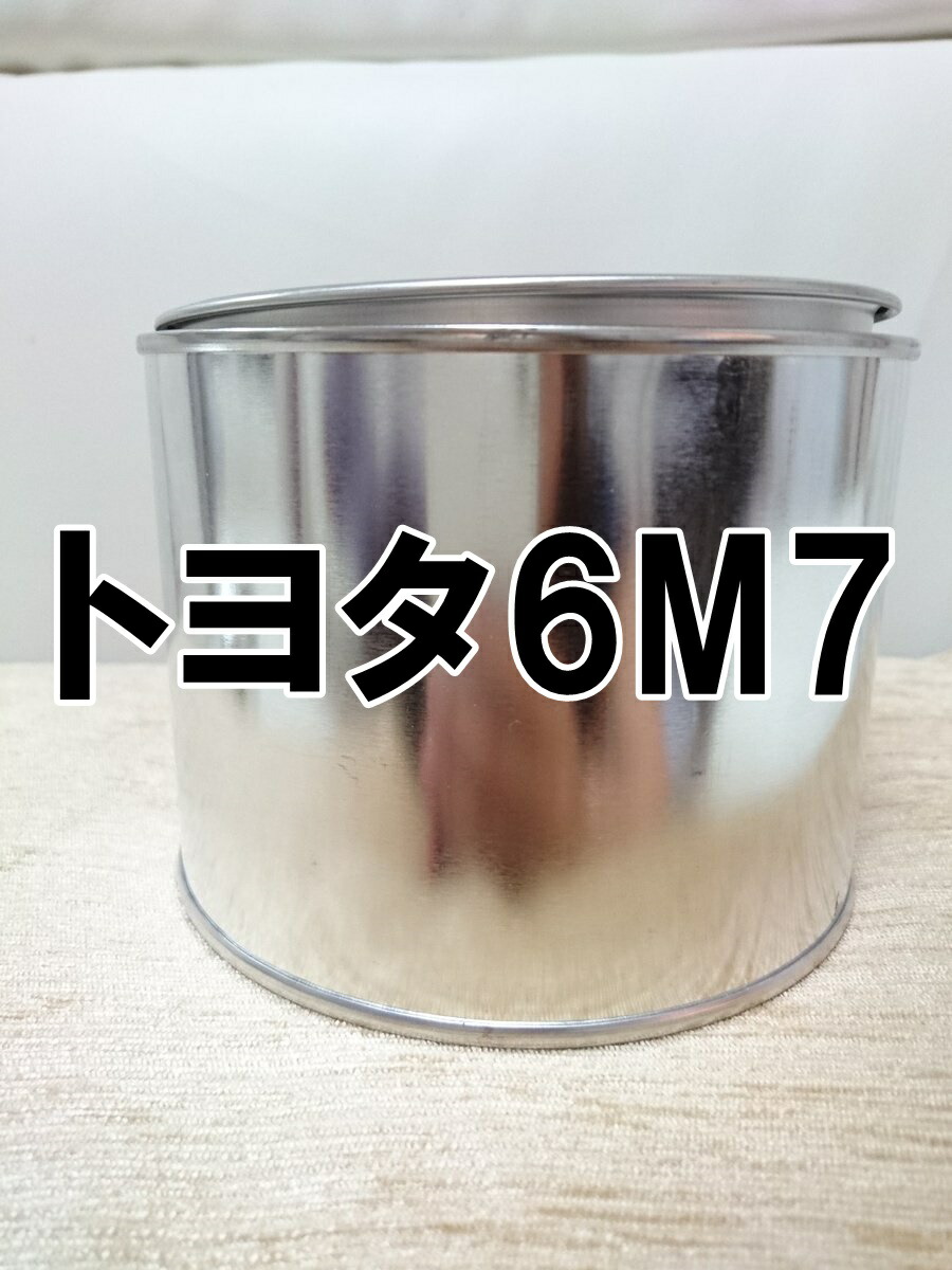 楽天市場】 日産KAD 塗料 ダークメタルグレーM スカイラインGT-R 希釈