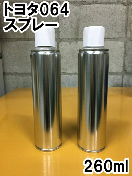 スプレー Amazon | KAWASAKI (カワサキ) スプレーペイント 【 容量:420ml