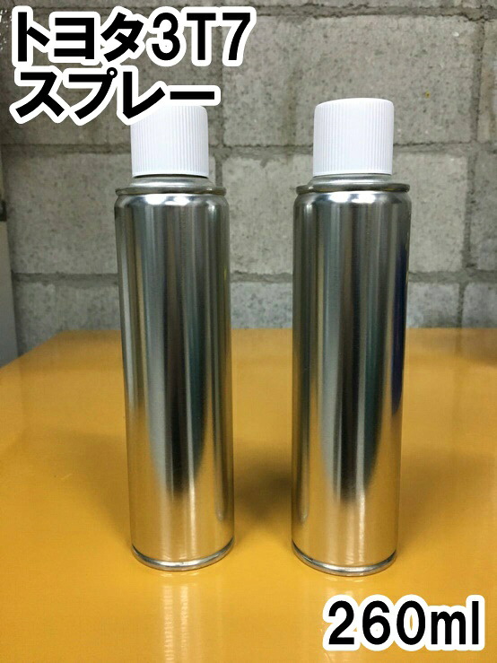 【楽天市場】トヨタ3T7 スプレー 塗料 エモーショナルレッド プリウス 上塗り色下塗り色2本セット 補修 タッチアップ 3T7：KH企画
