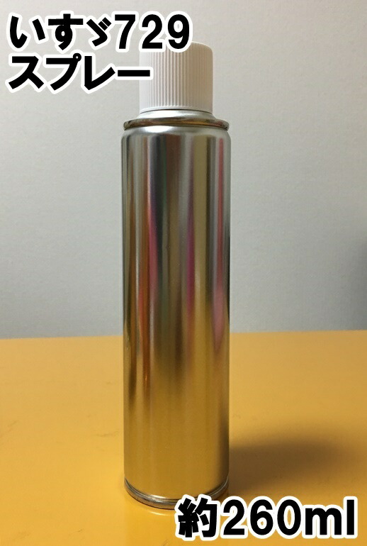 ●○いすず729 アークホワイト 5kgセット○●エルフオールペイント全塗装塗り替え純正色2液型ウレタン塗料(10:1) ●○いすず729 アークホワイト 5kgセット○●エルフオールペイント全塗装塗り替え純正色2液型ウレタン塗料(10:1)