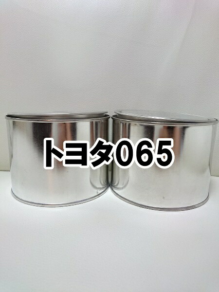 トヨタ065 塗料 3コート ホワイトパールクリスタルシャイン|KH企画