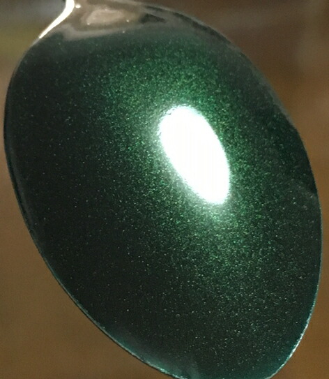 楽天市場 トヨタ6r4 塗料 ダークグリーンマイカ ビスタ 希釈済 Kh企画