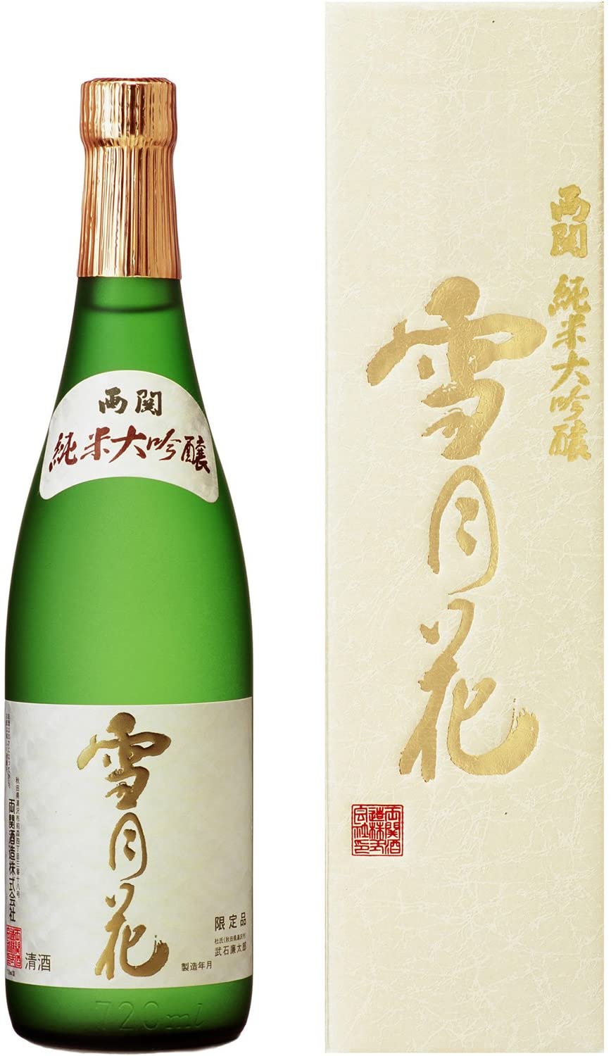 週末限定奥谷 純米大吟醸 35% 16度純米大吟醸両関雪月花，ゴジラ3本セット 楽天市場】両関酒造 純米大吟醸 雪月花 720ml : 秋田県物産振興