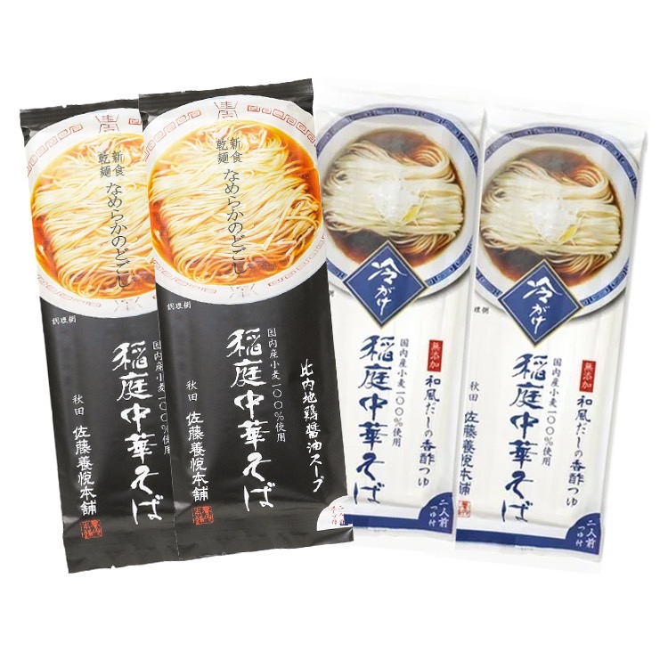 沢田綱吉 超ツナ S1 8枚セット